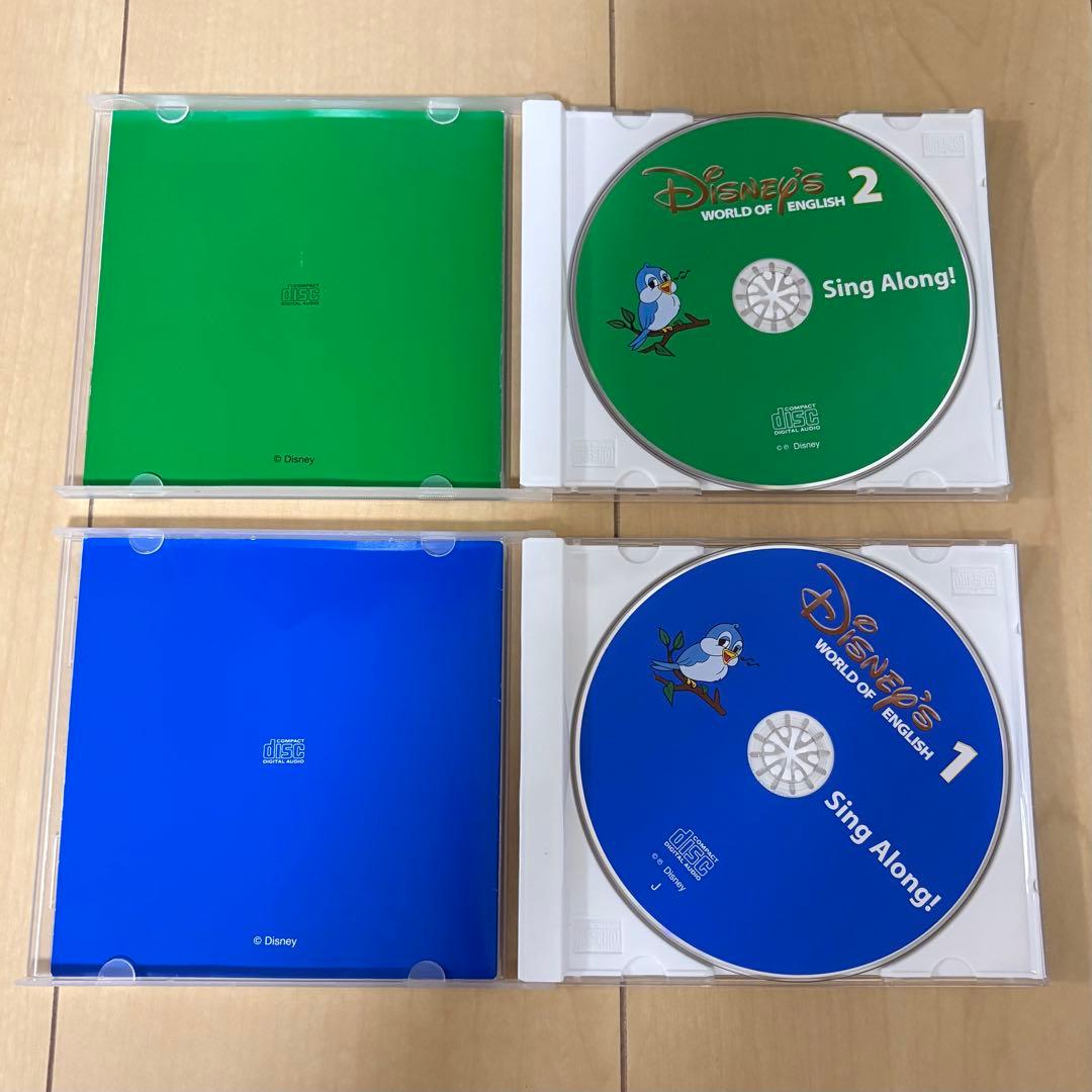 2015年購入　ディズニー英語システム　シングアロングセット　中古品