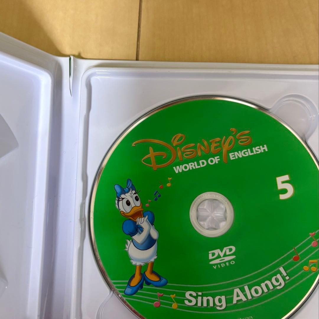 2015年購入　ディズニー英語システム　シングアロングセット　中古品
