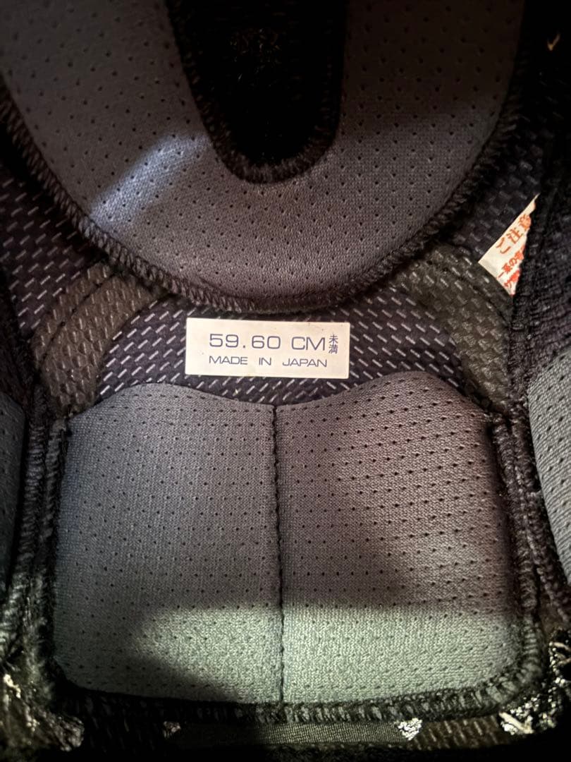 アライ　バイク　ヘルメット