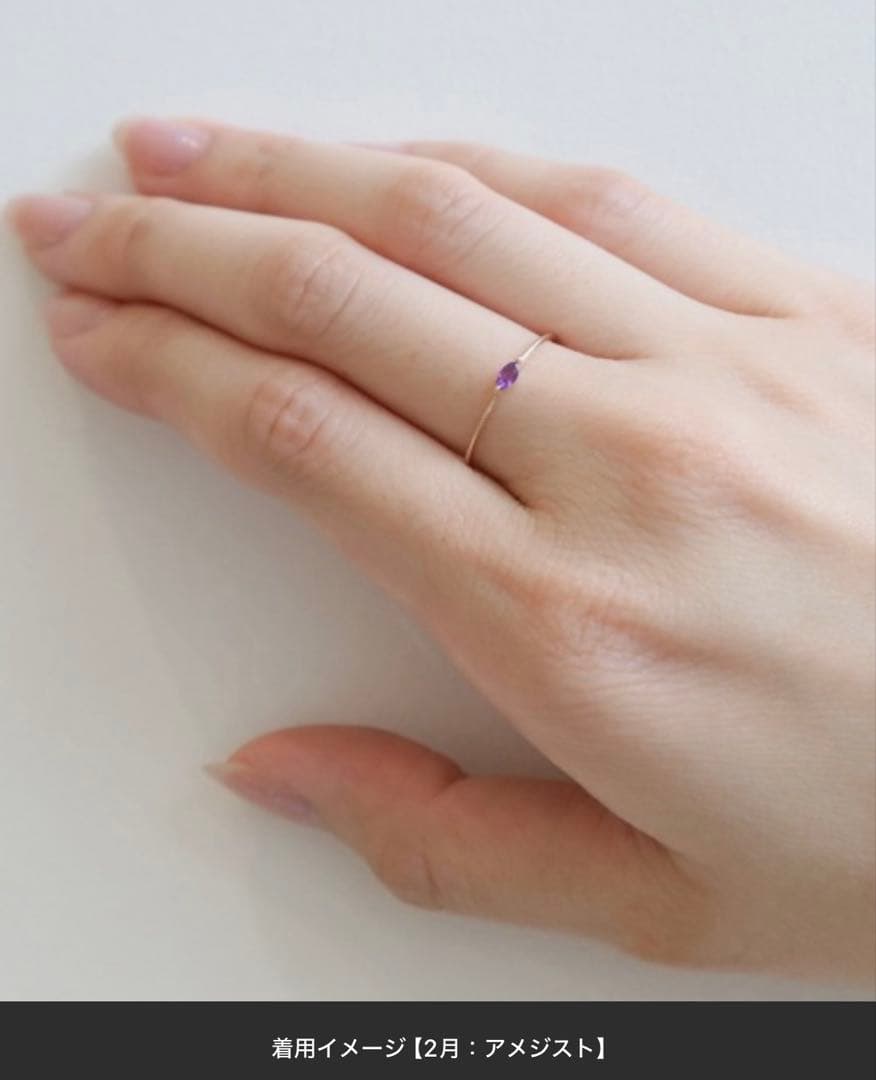 うさ Jewel closet by L&Co. ルビー 11号