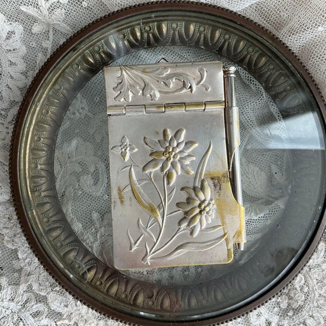 【B】フランスアンティーク　エーデルワイス　カルネドバル　シルバープレート