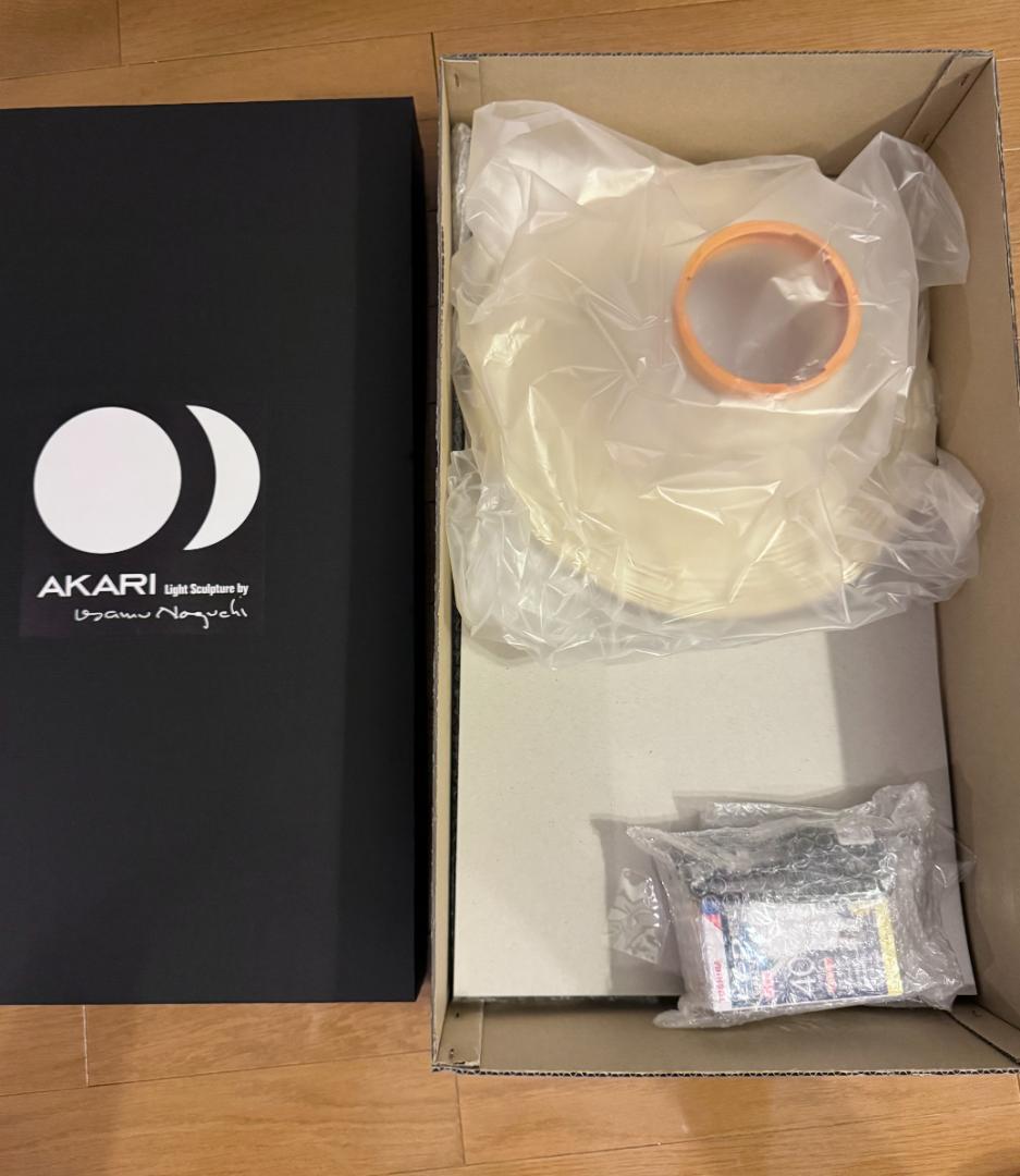 【希少】国内正規品 アカリAkari 14A イサムノグチ 新品　オゼキ製