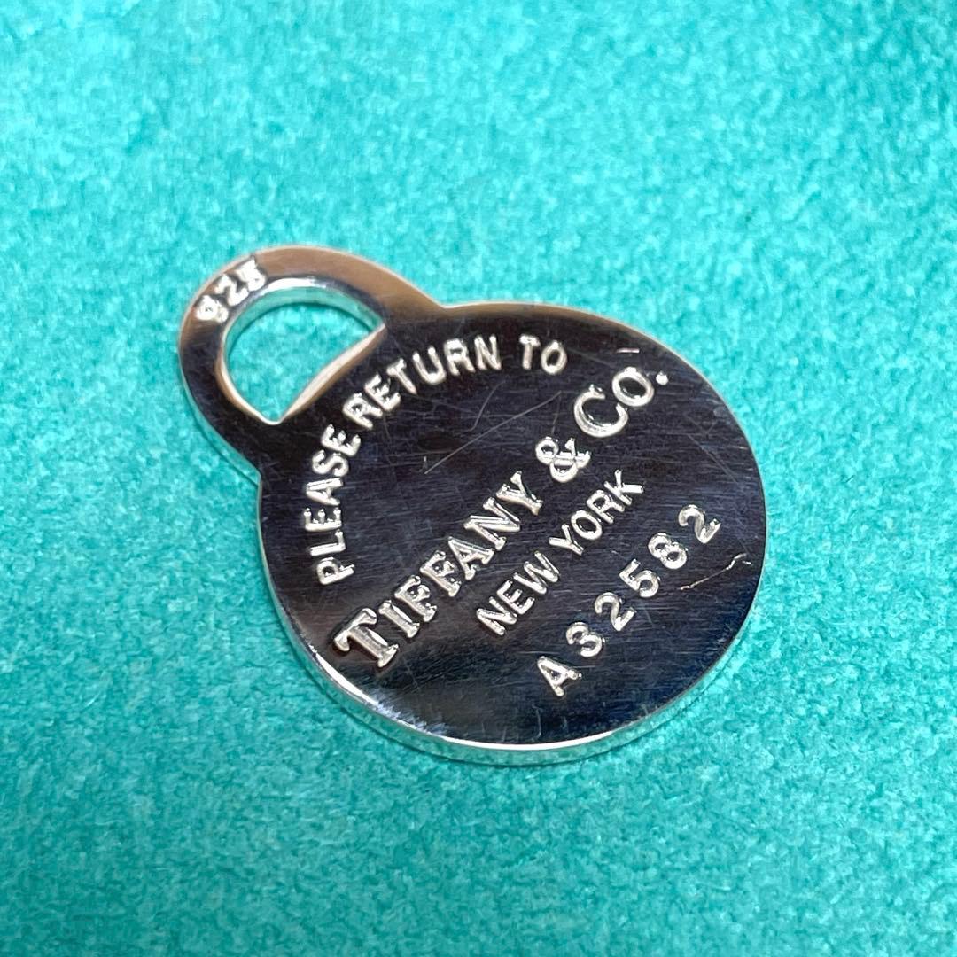 TIFFANY&Co.ティファニー　キーリング　925 ペンダント