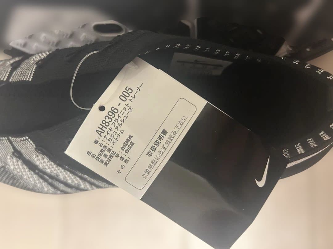 今週限定値下げ！NIKE FLYKNIT TRAINER フライニット