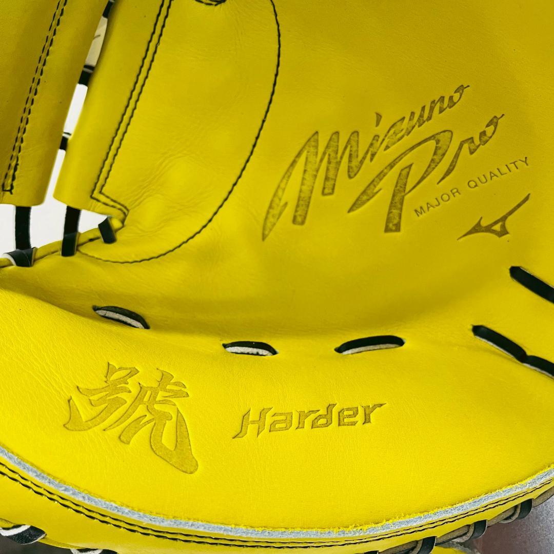 ミズノプロ　號　1AJCH30210　M-R型　硬式用　捕手用　BSS限定