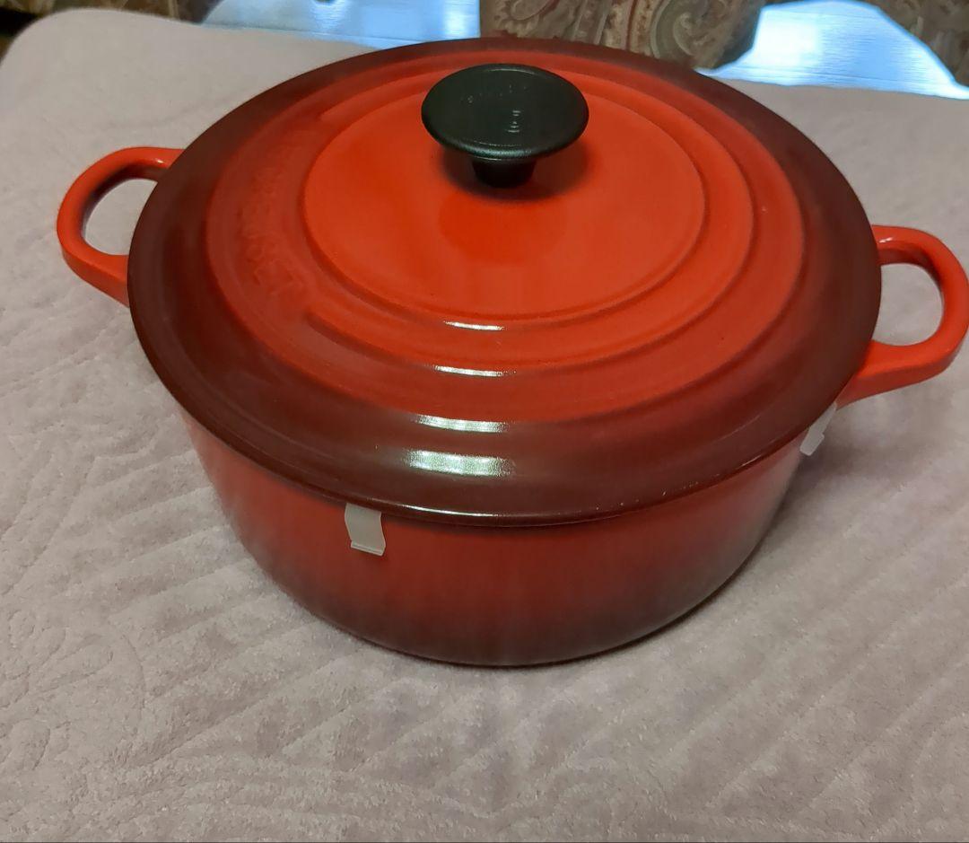 ルクルーゼ　ココット・ロンド　22センチ