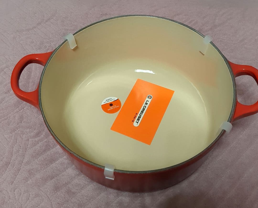 ルクルーゼ　ココット・ロンド　22センチ