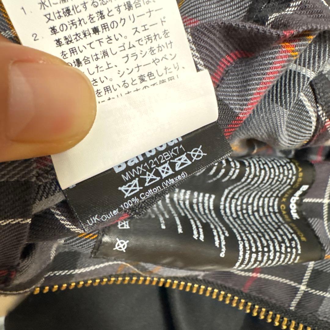マ*郎様 Barbour Spay wax jacket Mサイズ