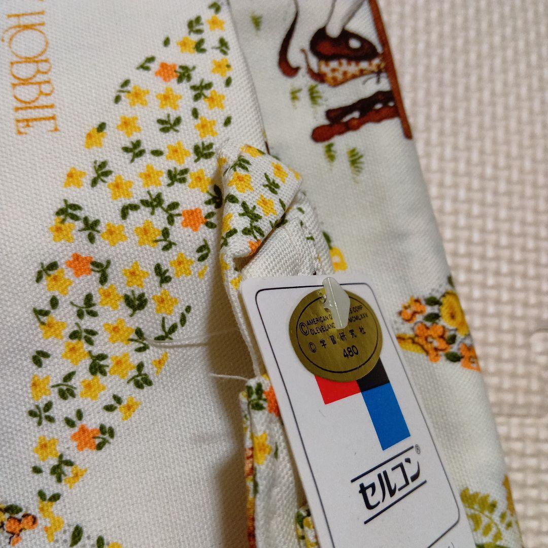 新品　レトロ　カーテン　ヴィンテージ　175　セルコン　女の子　アンティーク　布