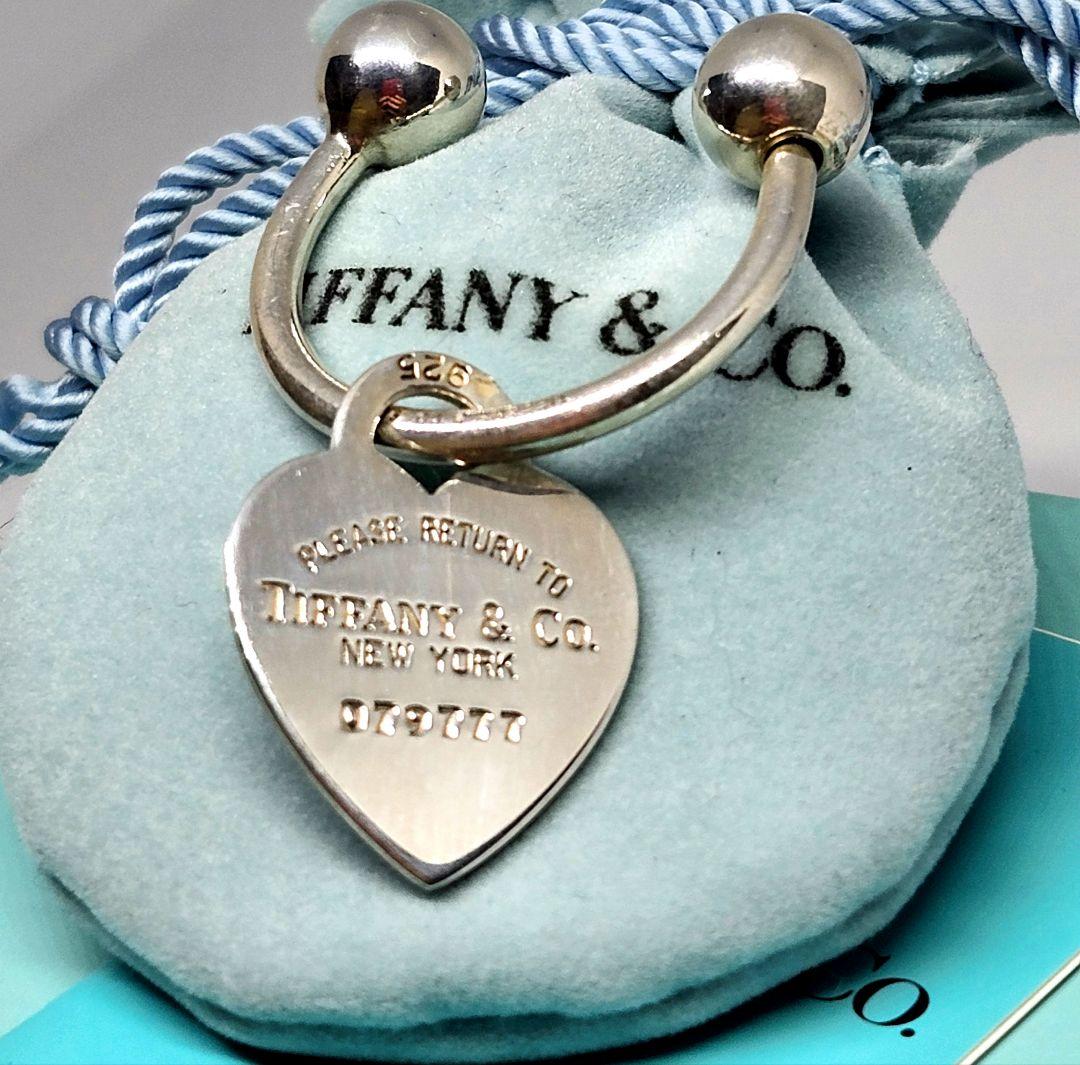 TIFFANY&Co ティファニー ハート キーリング シルバー925 2way