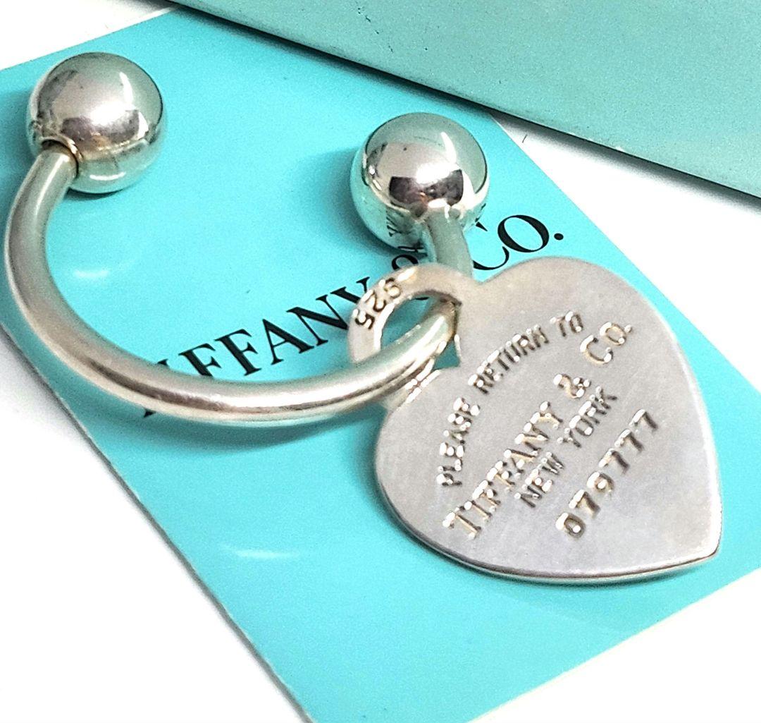 TIFFANY&Co ティファニー ハート キーリング シルバー925 2way