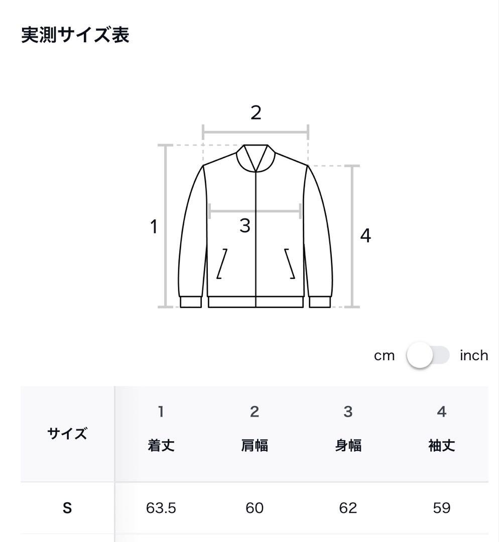 Matin Kim VARSITY DOWN JACKET ダウンジャケット