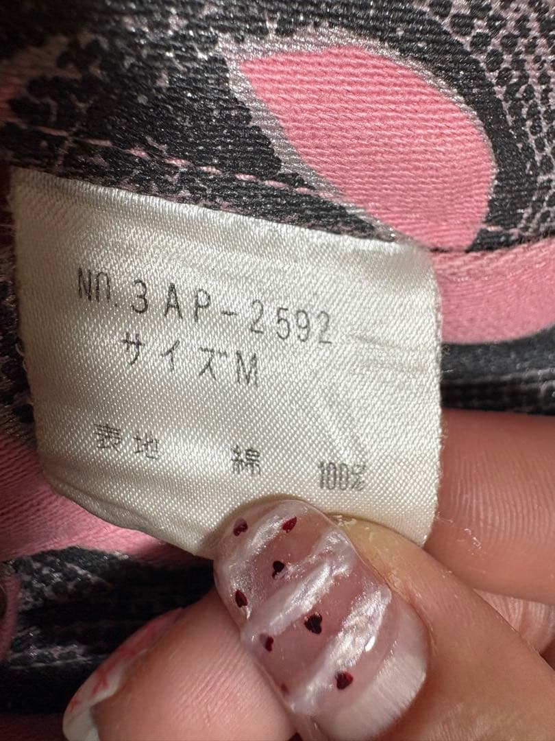 超希少！ヒステリックグラマーピンク★蛇（スネーク）模様 デニムパンツ（M）