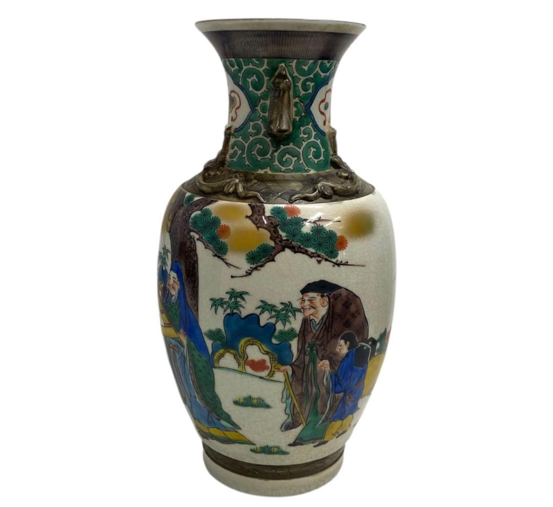九谷焼　古九谷　秀仙　花瓶　花器　壺　25カ129