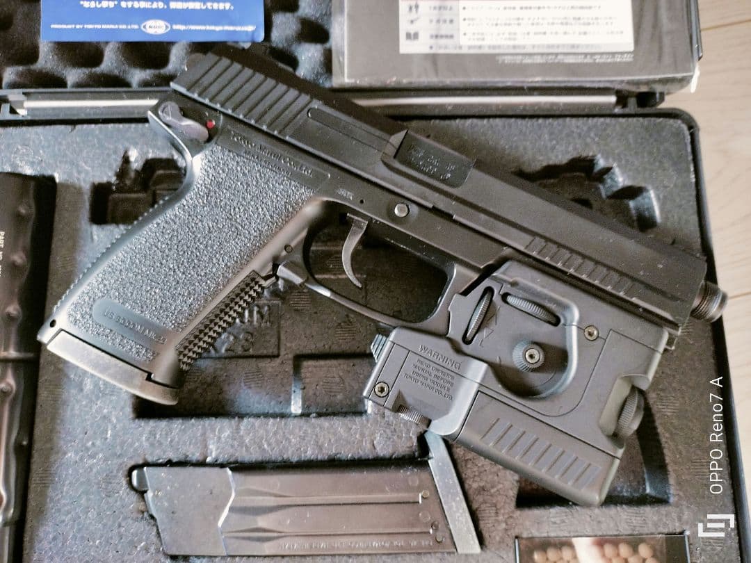 専用　東京マルイ SOCOM Mk23 ガスガン 予備マガジン付