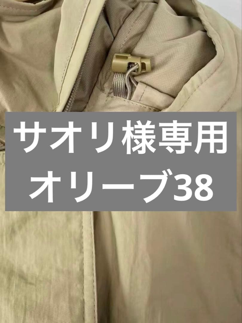 サオリ　オリーブ38