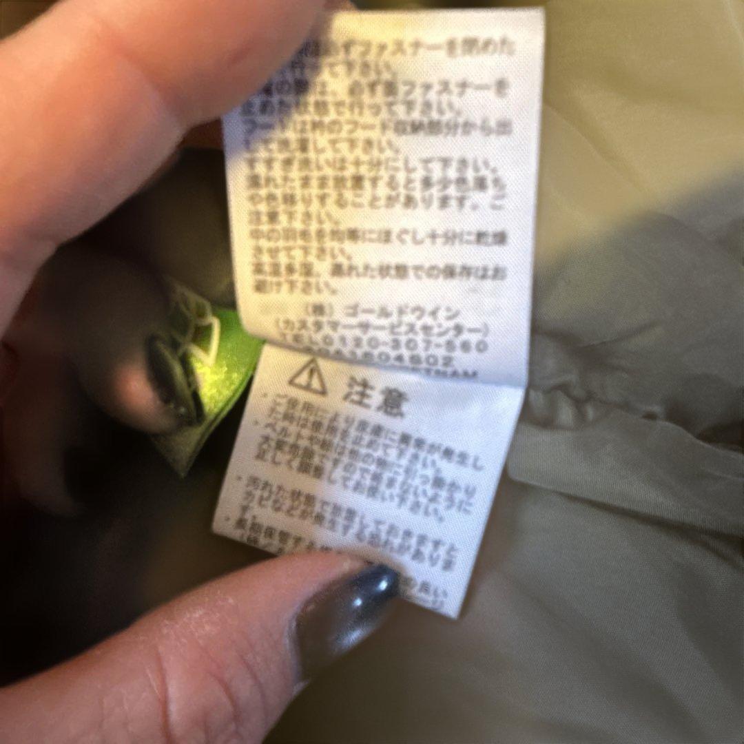 THE NORTH FACE ダウンジャケット L マルチカラー