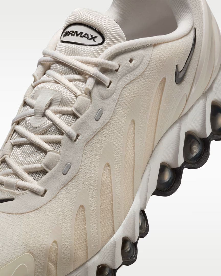 NIKE AIR MAX Dn8 ファントム