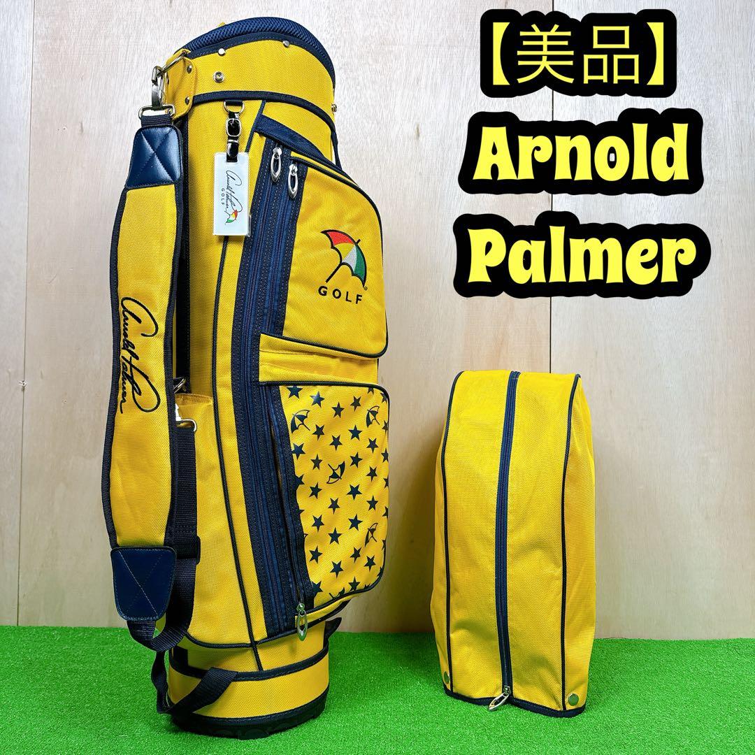 Arnold Palmer 7.5型 キャディバッグ 超軽量 イエロー 5分割