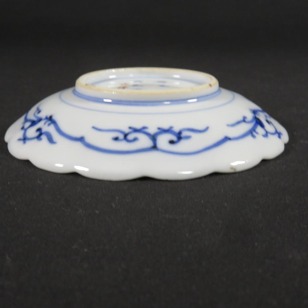 小皿 5枚 壽 金彩 色絵 美品 九谷