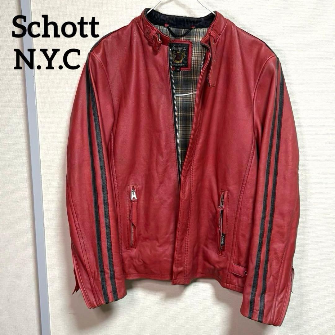 Schott シングルライダース　レッド　ブラックライン