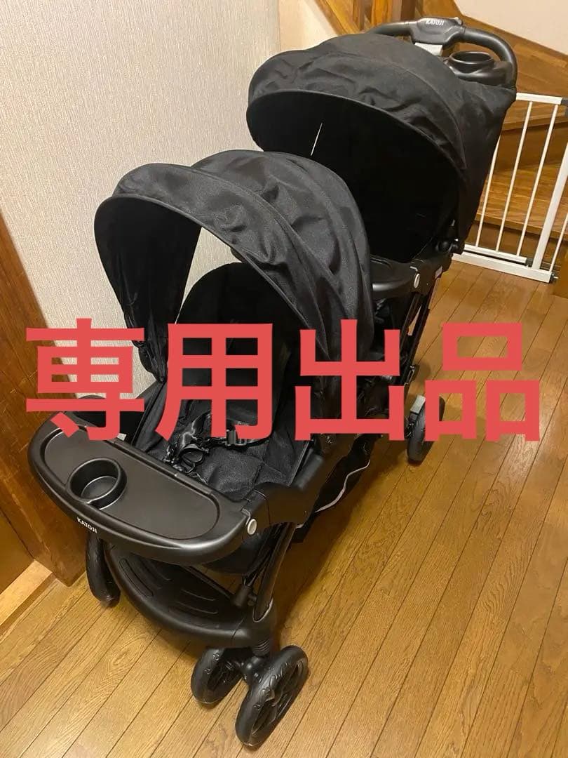 【ほぼ未使用】KATOJI カトージ　2人でゴーDX オニキスブラック