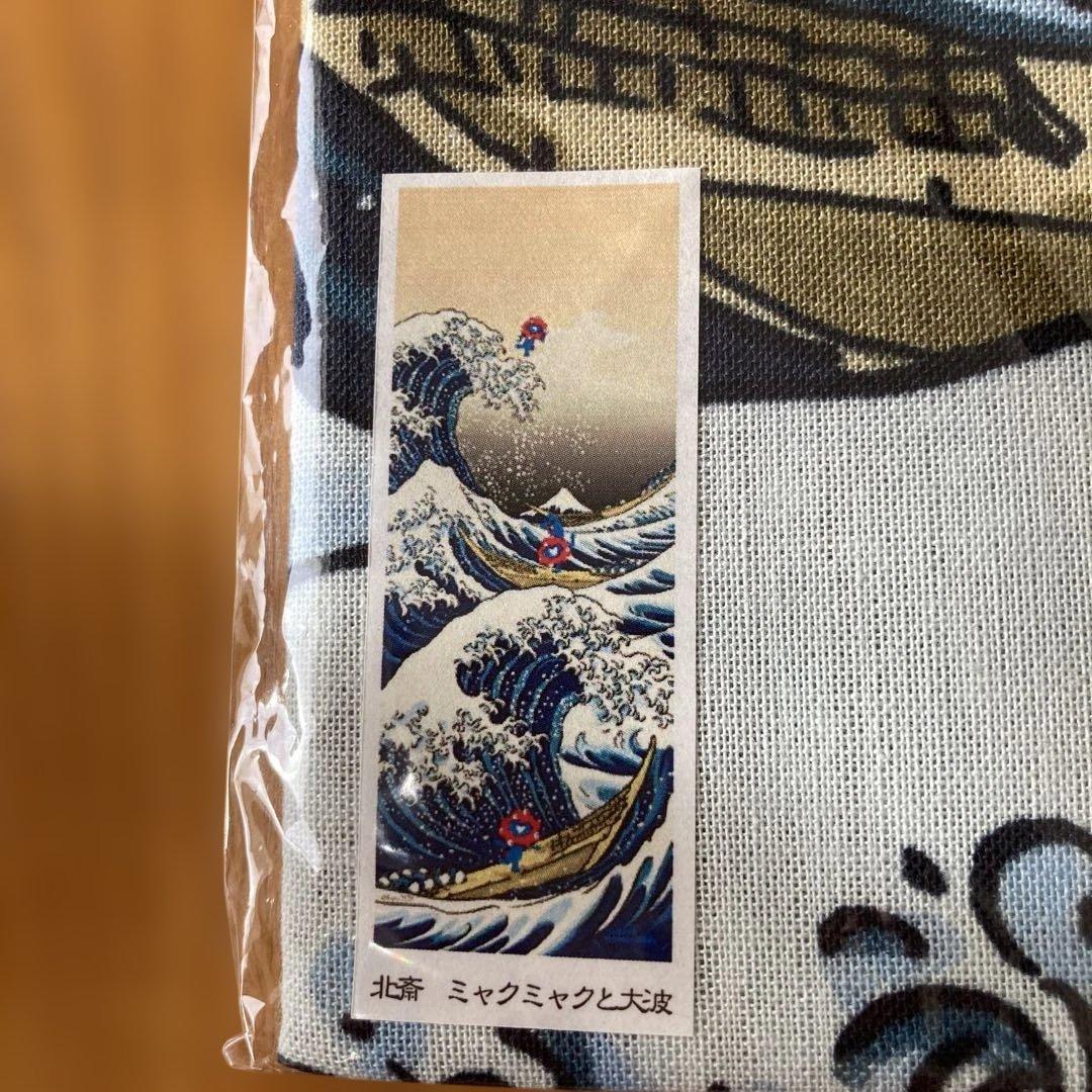 【新品】ミャクミャク　絵てぬぐい　北斎 ミャクミャクと大波　関西万博　expo