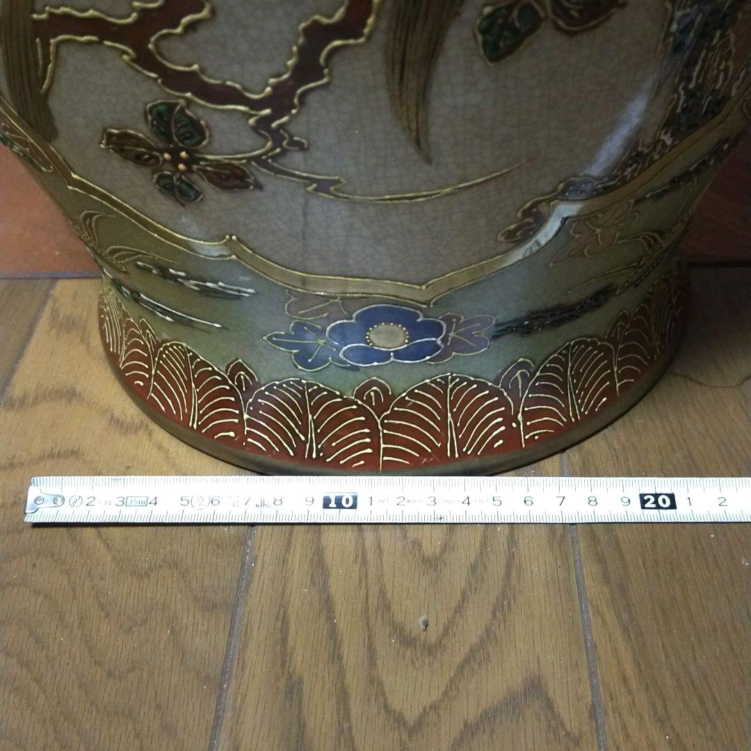 花瓶・坪・置物
