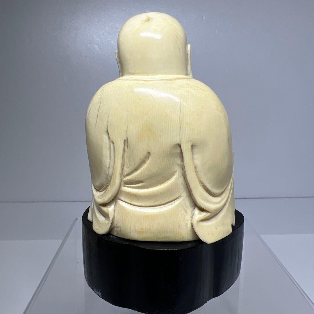 極上　布袋　339g 高さ12㎝　東K8-0131①