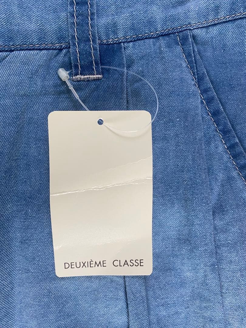 Deuxieme Classe購入★オールインワンデニム