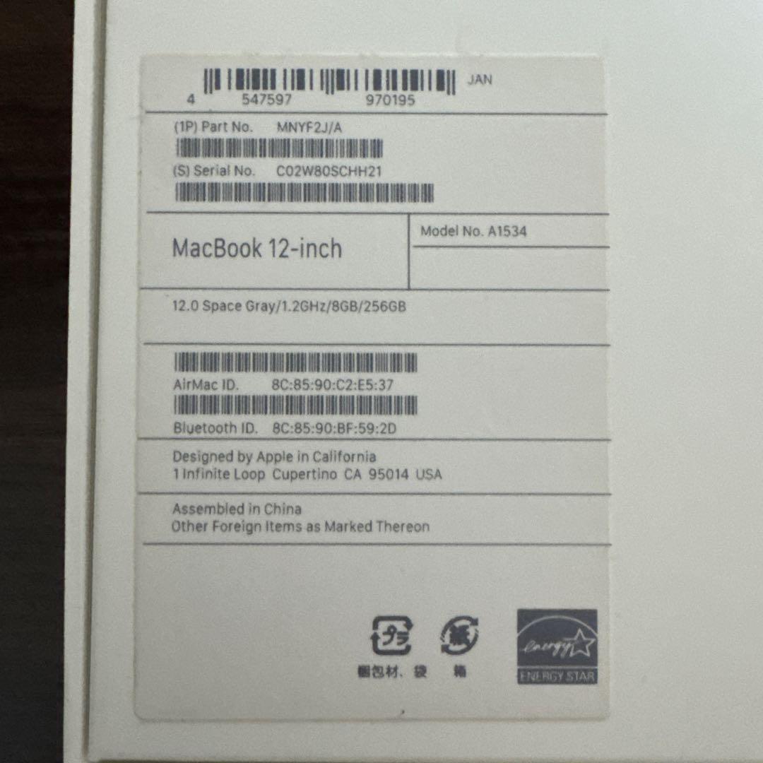 MacBook 12インチ 2017 m3 8GB 265GB スペースグレイ