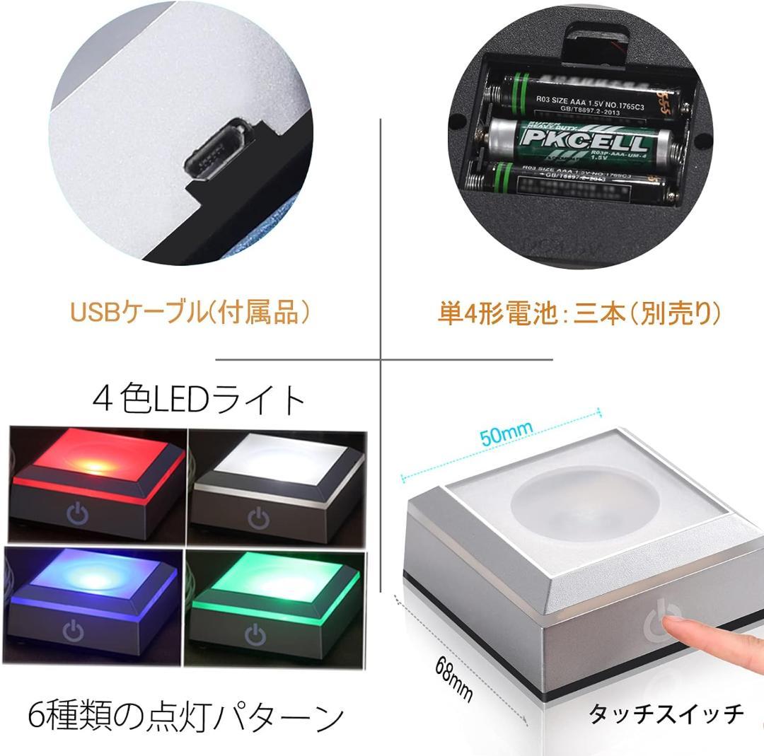 3D イルカクリスタルボールランプ 星空ライト