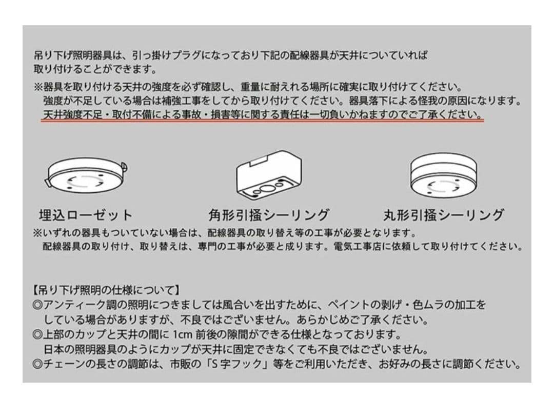 ゴージャスなゴールドカラー★暖色オールスワロフスキー使用！★カスタムシャンデリア