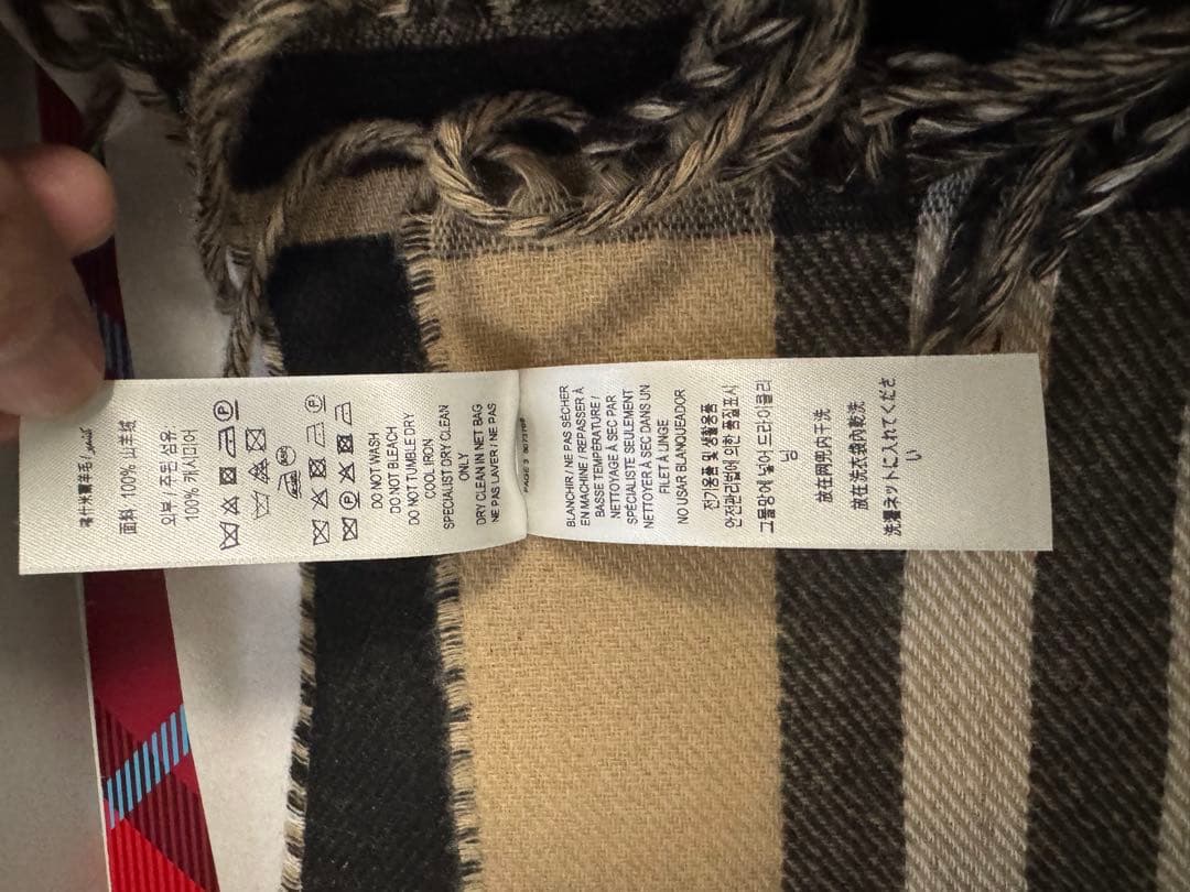 バーバリー（BURBERRY)リバーシブル EKD カシミアスカーフ