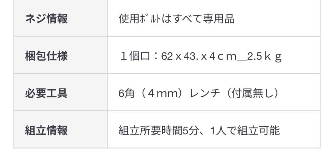 lala様