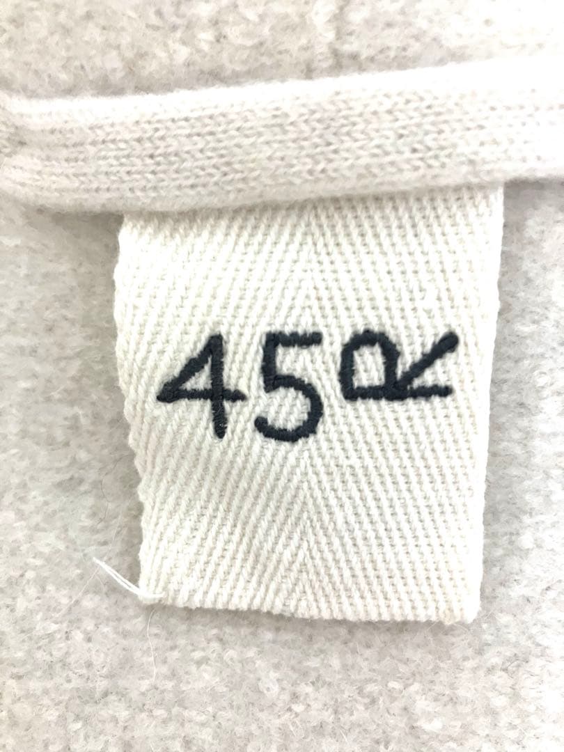 45R★ぬくぬくの定番★縮絨ウールのカウチンコート★白1