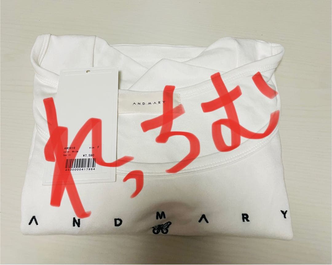 choco  Luna logo tops アンドマリー andmary