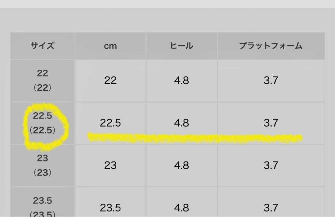ナイキ エア フォース 1 セージ LOW 22.5㎝