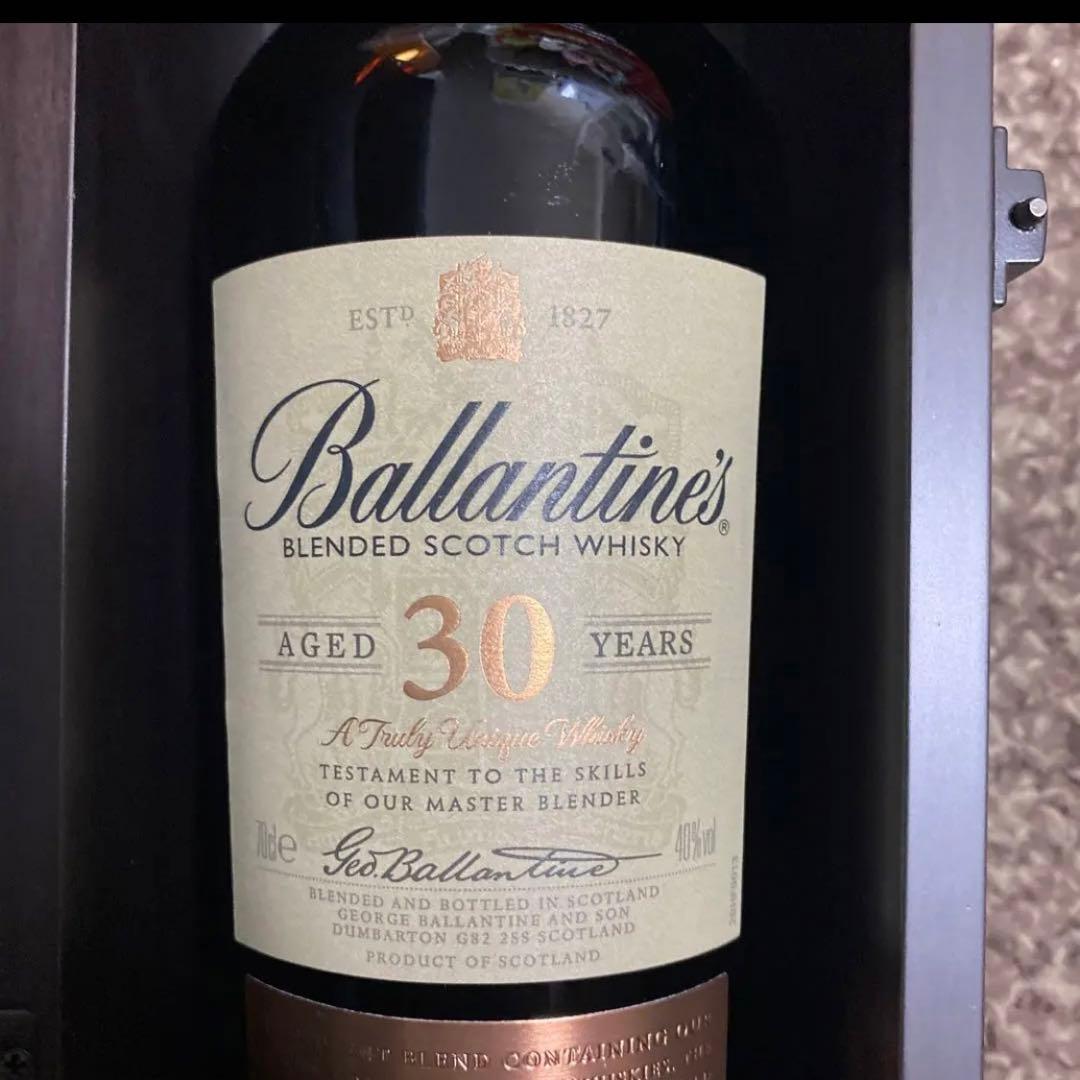 バランタイン30年　値下げ不可