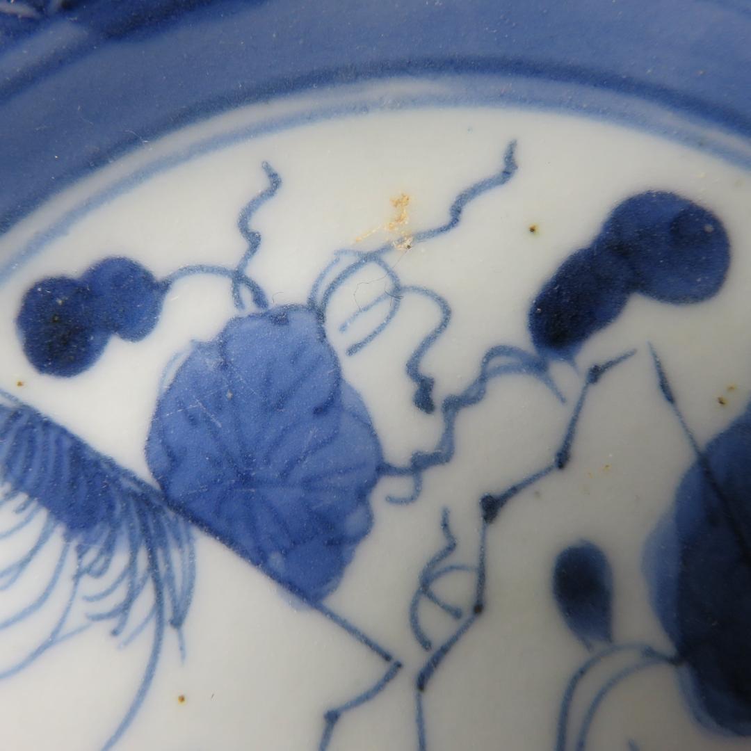 染付皿 4枚 扇子 小皿 江戸後期 訳アリ 窯傷 歪み 欠け