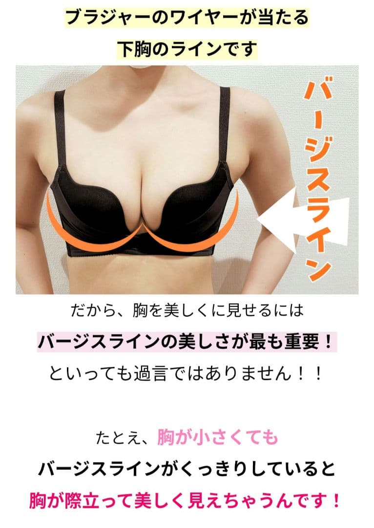 PG ノンワイヤーナイトブラ ピンク・ネイビー 新品未使用 L