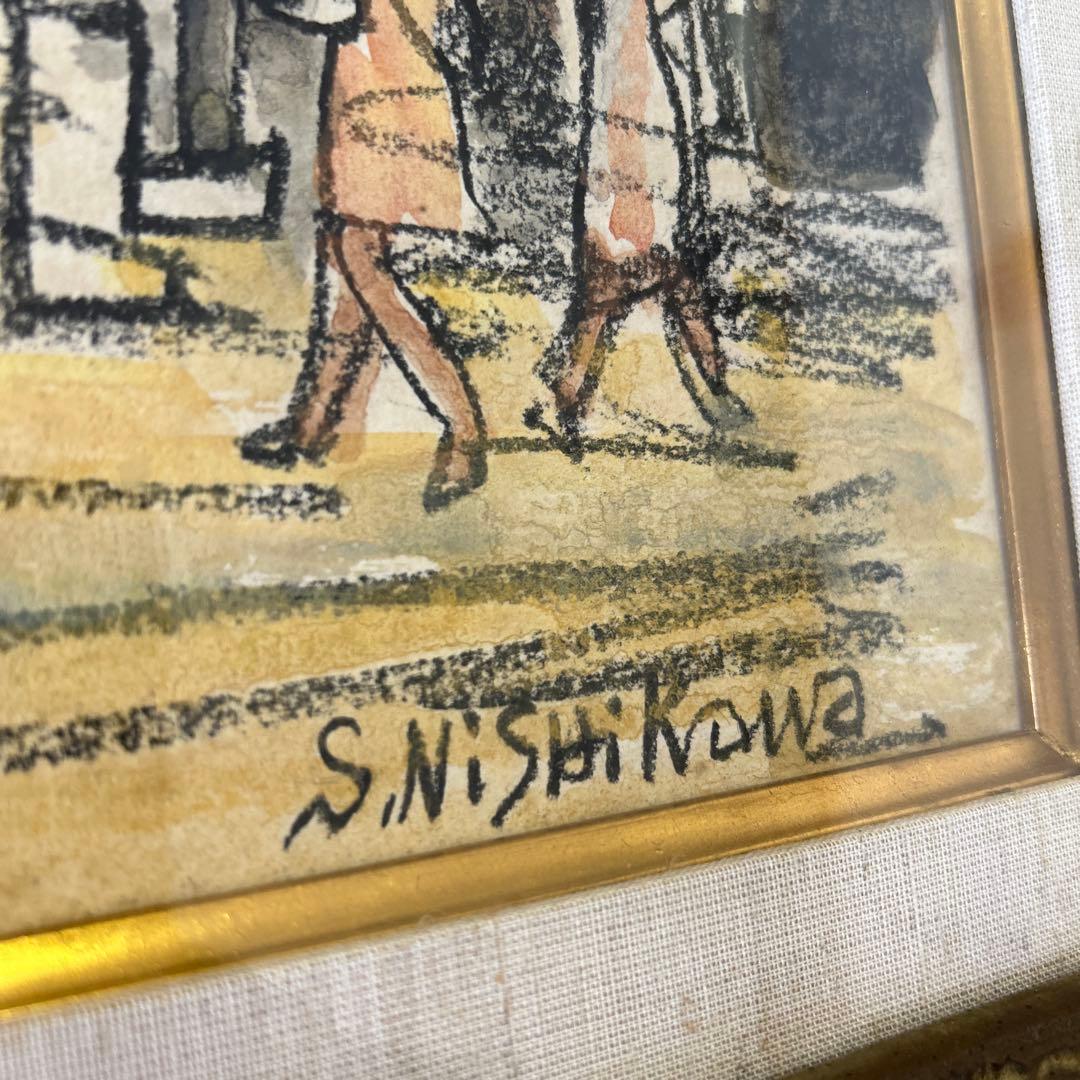 西川信一　一水会　色紙サイズ　水彩画　クレパス