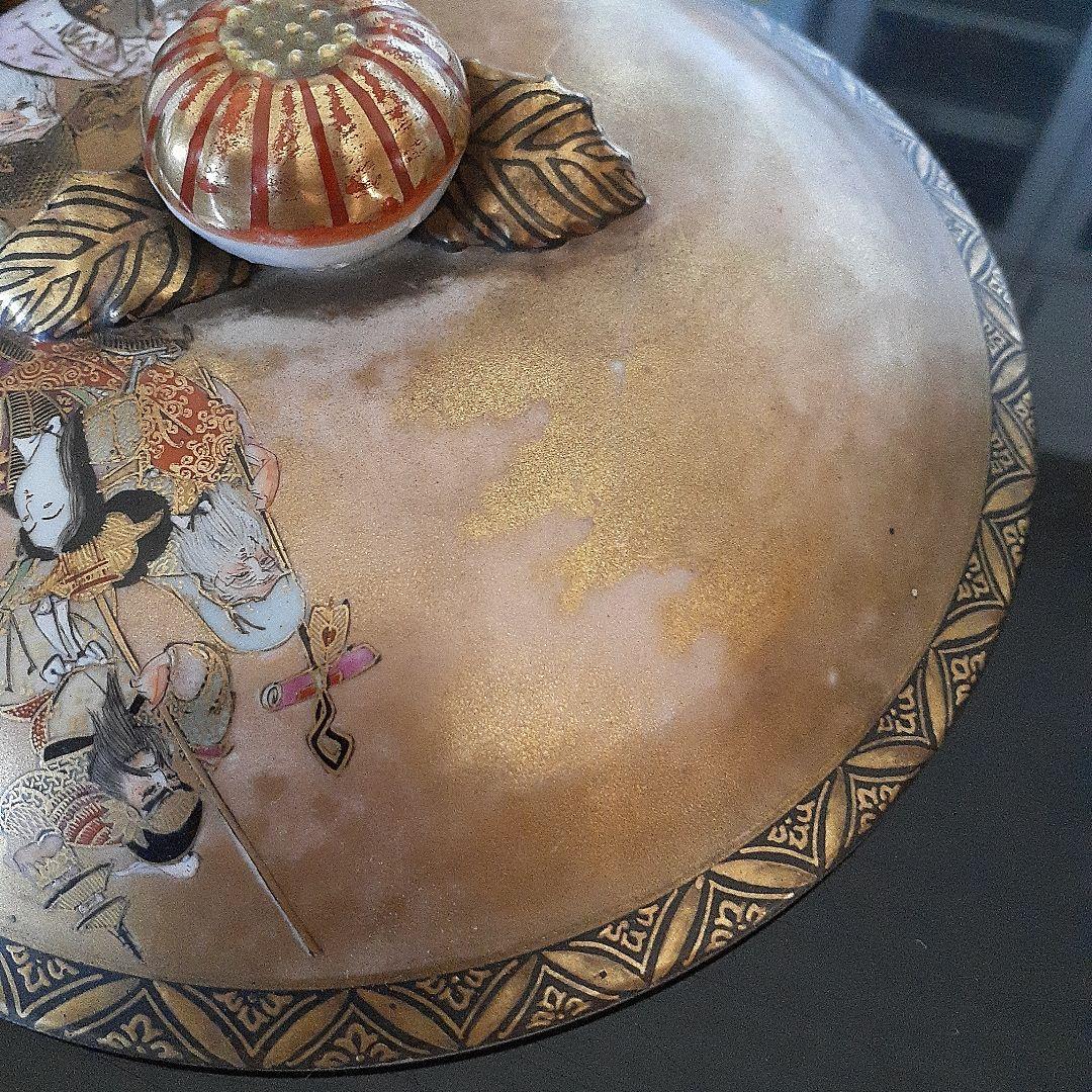 九谷焼七福神蓋付き置物