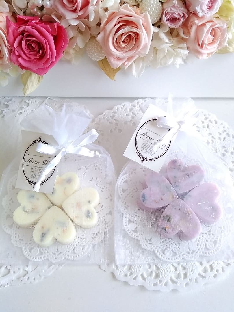 アロマワック・サシェ２点セット