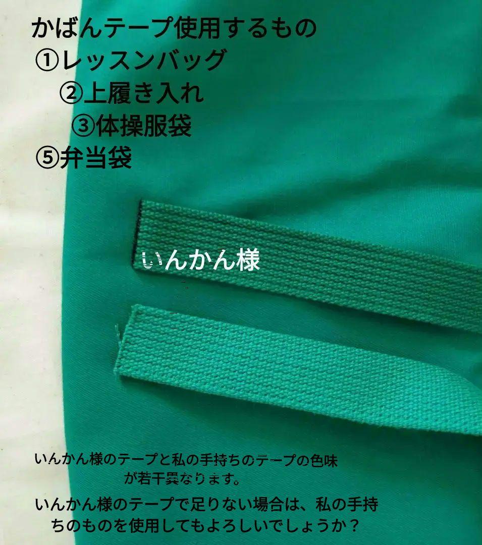 専用ページになります☆