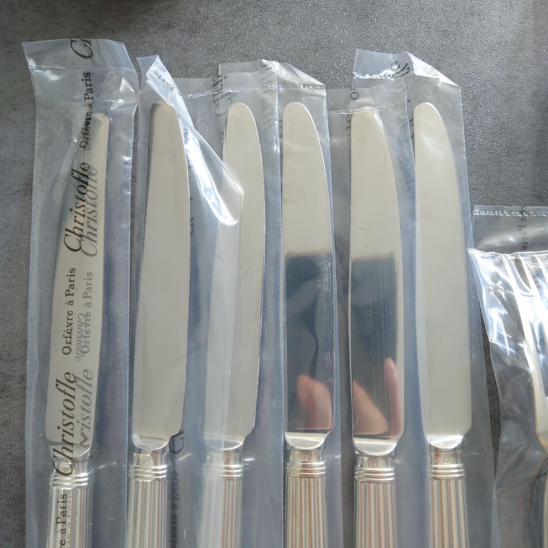 希少 美品 クリストフル アリア デザートサイズ 未開封多数含む 18点