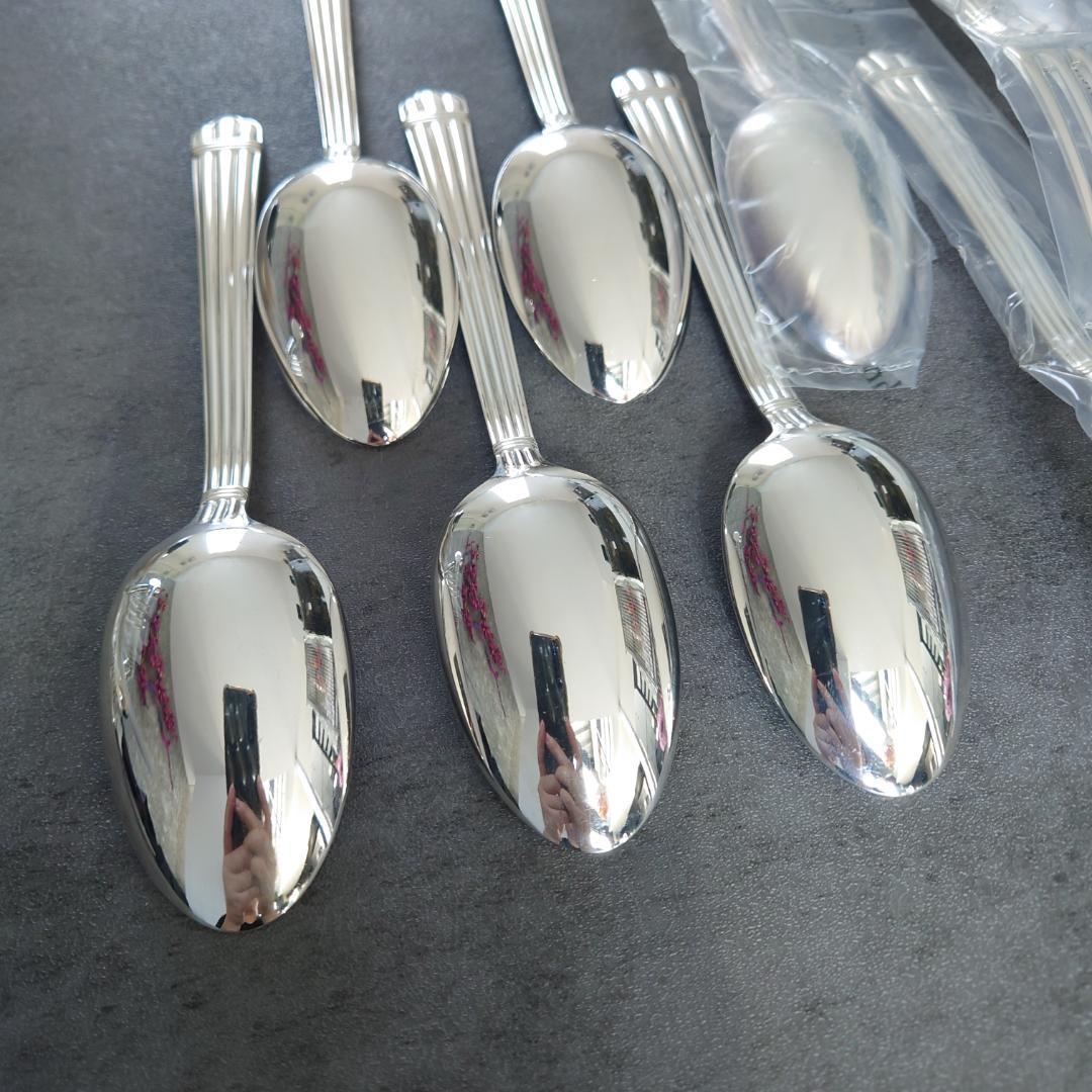 希少 美品 クリストフル アリア デザートサイズ 未開封多数含む 18点