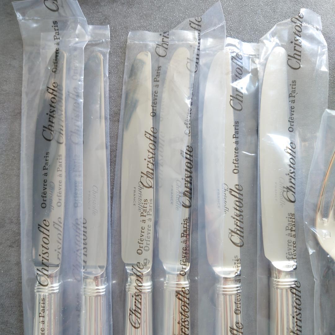 希少 美品 クリストフル アリア デザートサイズ 未開封多数含む 18点