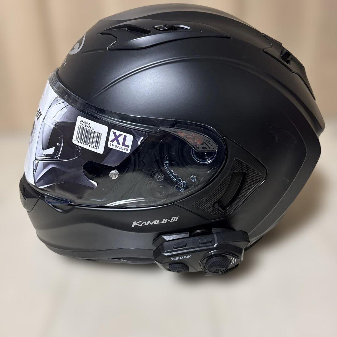 Kabuto KAMUI-III XL フラットブラック インカム付き