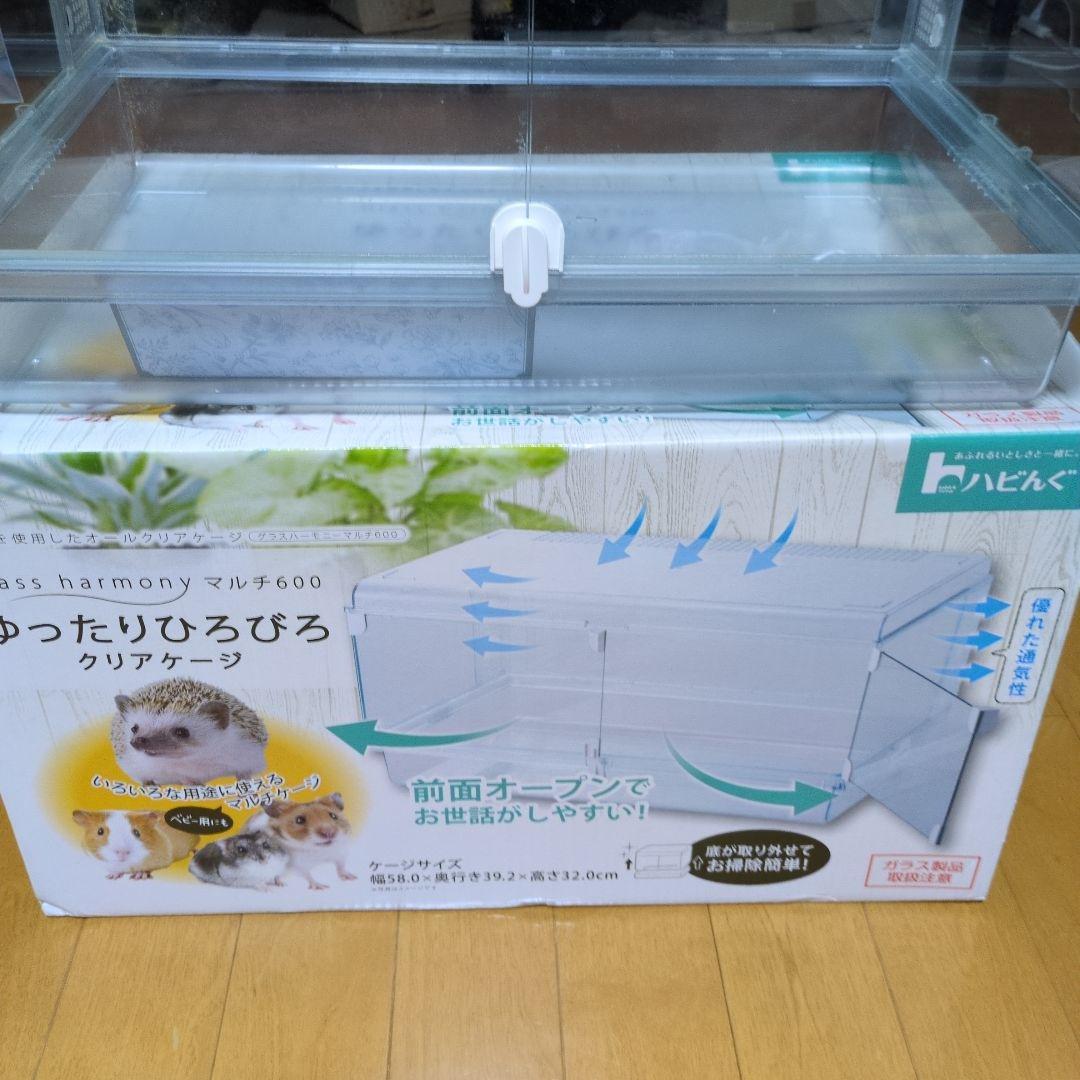 GEX　グラスハーモニー　マルチ600